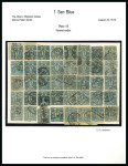 Stamp of Japan » 1872, Cherry Blossoms Native Paper 1872, 1 sen blue, Government printing, plate 18, complete sheet reconstruction of 40