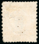 Stamp of Japan » 1872, Cherry Blossoms Native Paper 1872, 2 sen vermilion Matsuda printing plate, 1 pos. 24