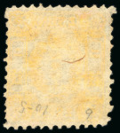 Stamp of Japan » 1872, Cherry Blossoms Native Paper 1873, 2 sen yellow type II plate 10, Short Tool perforation 