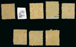 Stamp of Japan » 1872, Cherry Blossoms Native Paper 1873, 2 sen yellow, type III, plates 1 to 5 and 7 & 8, seven unused examples.