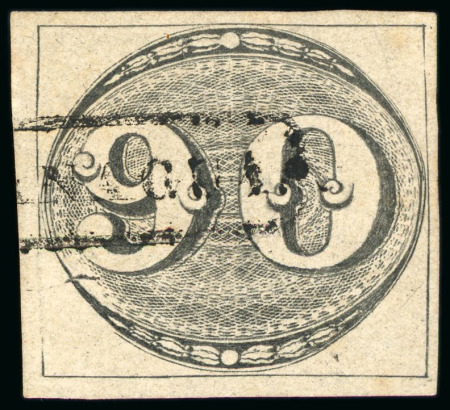 Stamp of Brazil » 1843 Bull's Eyes 1843, 90r black, late impression,  "cracked plate" - "chapa quebrada" variety, used at Paranaguá