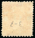Stamp of Japan » 1872, Cherry Blossoms Native Paper 1873, 4 sen rose, Government printing, plate 3, position 7 & plate 4, pos.17