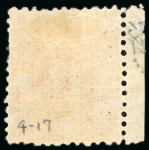 Stamp of Japan » 1872, Cherry Blossoms Native Paper 1873, 4 sen rose, Government printing, plate 3, position 7 & plate 4, pos.17