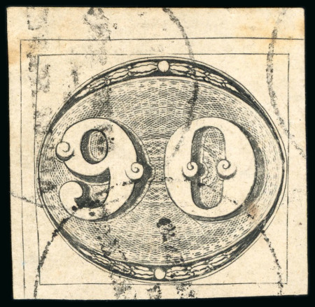 Stamp of Brazil » 1843 Bull's Eyes 1843, 90r black, late impression, circular ""CORREIO/DA/MANGARATIBA" hs