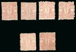 Stamp of Japan » 1872, Cherry Blossoms Native Paper 1873,  4 sen rose, Government printing, frame-type I, 6 unused examples