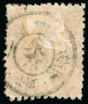 Stamp of Japan » 1872, Cherry Blossoms Native Paper 1873,  4 sen rose, Government printing, type I, plate 1
