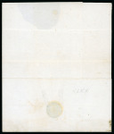 Stamp of Brazil » 1843 Bull's Eyes 1843, 30r black, early impression, two 30r on cover from Rio to Sao Paulo