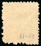 Stamp of Japan » 1872, Cherry Blossoms Native Paper 1873,  4 sen rose, frame-type I plates 1 pos. 37, 2-39,