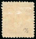 Stamp of Japan » 1872, Cherry Blossoms Native Paper 1873,  4 sen rose, frame-type I plates 1 pos. 37, 2-39,