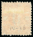 Stamp of Japan » 1872, Cherry Blossoms Native Paper 1873,  4 sen rose, frame-type I plates 1 pos. 37, 2-39,