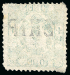 Stamp of Japan » 1872, Cherry Blossoms Native Paper 1872, 10 sen dull green Matsuda printing canc. single line