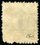 Stamp of Japan » 1872, Cherry Blossoms Native Paper 1872, 10 sen apple green, Government printing with long tool perforation 11L