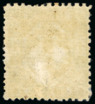 Stamp of Japan » 1872, Cherry Blossoms Native Paper 1872, 10 sen apple green, Government printing Long