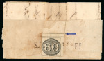 Stamp of Brazil » 1843 Bull's Eyes 1843, 60r black, early impression, semi-xiphopagus on letter from S. João del Rei