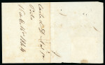 Stamp of Brazil » 1843 Bull's Eyes 1843, 60r black, early impression, a large margined