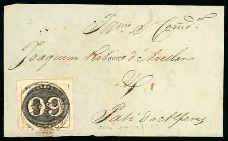 Stamp of Brazil » 1843 Bull's Eyes 1843, 60r black, early impression, a large margined