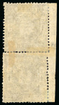 Stamp of Japan » 1872, Cherry Blossoms Native Paper 1872, 30 sen grey Matsuda printing vertical pair possessing sheet margin at left