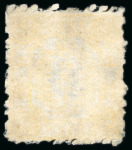 Stamp of Japan » 1874, Cherry Blossoms, Native Paper, with syllabics 1874, 2 sen chrome-yellow syll. i (1), unused mounted mint