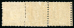 Stamp of Japan » 1872, Cherry Blossoms Native Paper 1872, 30 Sen grey Matsuda printing spectacular strip of three