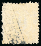 Stamp of Japan » 1874, Cherry Blossoms, Native Paper, with syllabics 1874, 2 sen chrome-yellow native paper  syll. i (1),