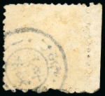 Stamp of Japan » 1874, Cherry Blossoms, Native Paper, with syllabics 1874, 2 sen chrome-yellow, syllabic i (1), sheet margin at left,