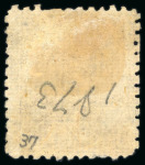 Stamp of Japan » 1874, Cherry Blossoms, Native Paper, with syllabics 1874, 6 sen violet brown, native paper, syllabic i