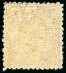 Stamp of Japan » 1874, Cherry Blossoms, Native Paper, with syllabics 1874, 6 sen violet brown syll, ro (2)  mint
