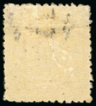 Stamp of Japan » 1874, Cherry Blossoms, Native Paper, with syllabics 1874, 2 sen chrome-yellow native paper  syll. ta (16)