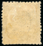 Stamp of Japan » 1874, Cherry Blossoms, Native Paper, with syllabics 1874, 6 sen violet brown syll, ni (4)  unused mounted