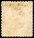 Stamp of Japan » 1874, Cherry Blossoms, Native Paper, with syllabics 1874, 6 sen violet brown syll, he (6)  unused mounted, One of nine examples documented in unused condition