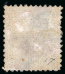 Stamp of Japan » 1874, Cherry Blossoms, Native Paper, with syllabics 1874, 6 sen violet brown syll, to (7) unused mounted