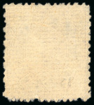 Stamp of Japan » 1874, Cherry Blossoms, Native Paper, with syllabics 1874, 6 sen violet brown syll. chi (8), unused no gum, Just twelve unused examples have been so far documented