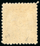 Stamp of Japan » 1874, Cherry Blossoms, Native Paper, with syllabics 1874, 6 sen violet brown syll. ri (9), unused no gum