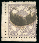Stamp of Japan » 1874, Cherry Blossoms, Native Paper, with syllabics 1874, 6 sen violet brown syll. ro (2), a position 33 example from the lower left of the sheet