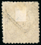 Stamp of Japan » 1874, Cherry Blossoms, Native Paper, with syllabics 1874, 6 sen violet brown syll. ha (3), canc. early