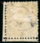 Stamp of Japan » 1874, Cherry Blossoms, Native Paper, with syllabics 1874, 6 sen violet brown syll. ho (5) a bottom right