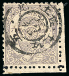 Stamp of Japan » 1874, Cherry Blossoms, Native Paper, with syllabics 1874, 6 sen violet brown syll. ho (5) a bottom right