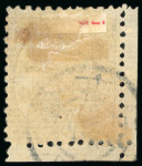 Stamp of Japan » 1874, Cherry Blossoms, Native Paper, with syllabics 1874, 6 sen violet brown syll. he (6) a bottom left corner example with sheet margins