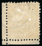 Stamp of Japan » 1874, Cherry Blossoms, Native Paper, with syllabics 1874, 6 sen violet brown, syllabic 8 (chi), a marginal example from the bottom right corner of the sheet