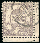 Stamp of Japan » 1874, Cherry Blossoms, Native Paper, with syllabics 1874, 6 sen violet brown, syllabic 8 (chi), a marginal example from the bottom right corner of the sheet