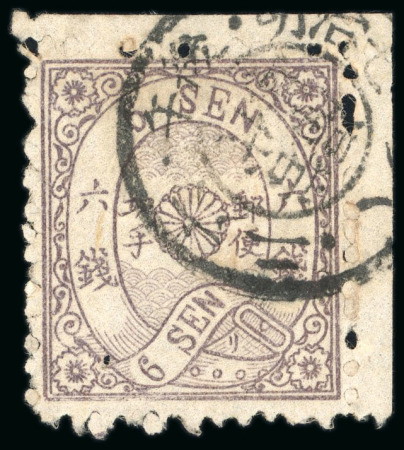 Stamp of Japan » 1874, Cherry Blossoms, Native Paper, with syllabics 1874, 6 sen violet brown syll. ri (9), a top right