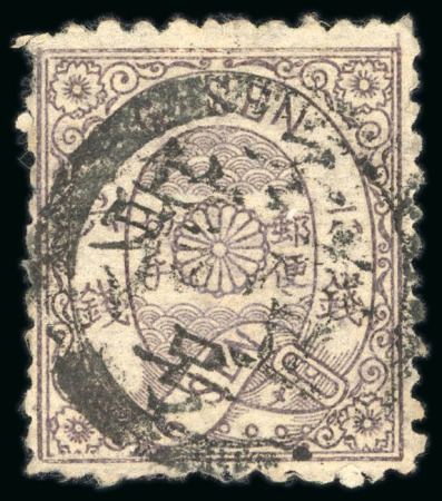 Stamp of Japan » 1874, Cherry Blossoms, Native Paper, with syllabics 1874, 6 sen violet brown syll. nu (10), canc. by kiban