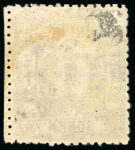 Stamp of Japan » 1874, Cherry Blossoms, Native Paper, with syllabics 1874, 30 sen grey-black syll. i (1) pos. 8 with variety