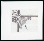 Stamp of Japan » 1874, Cherry Blossoms, Native Paper, with syllabics 1874, 30 sen grey-black syll. i (1) pos. 8 with variety