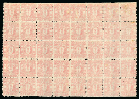 Stamp of Japan » 1872, Cherry Blossoms Native Paper 1873,  4 sen rose, plate 6,  a block of 40 (complete  sheet of 40)