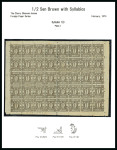 Stamp of Japan » 1874, Cherry Blossoms, Foreign Paper, with syllabics 1874, 1/2 <mark>sen</mark> deep brown syll. i (1), a complete sheet