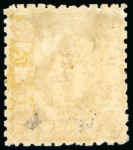 Stamp of Japan » 1874, Cherry Blossoms, Foreign Paper, with syllabics 1874, 2 <mark>sen</mark> yellow syll. nu (10), unused mounted mint,