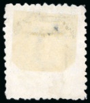 Stamp of Japan » 1874, Cherry Blossoms, Foreign Paper, with syllabics 1874, 2 <mark>sen</mark> yellow, syllabic 12 (wo), very well centred within narrow margins, unused without gum