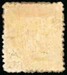 Stamp of Japan » 1874, Cherry Blossoms, Foreign Paper, with syllabics 1874, 2 <mark>sen</mark> yellow, syllabic 13 (wa), good deep colour, original gum lightly hinged