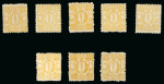 Stamp of Japan » 1874, Cherry Blossoms, Foreign Paper, with syllabics 1874, 2 <mark>sen</mark> yellow, privately made printing plates, syllabics 1 to 5, 8, 9 and 11